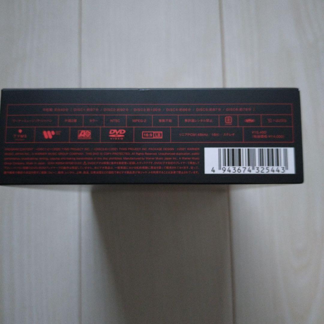 ミュージック THE YELLOW MONKEY SUPER DOME TOUR DVDBOX