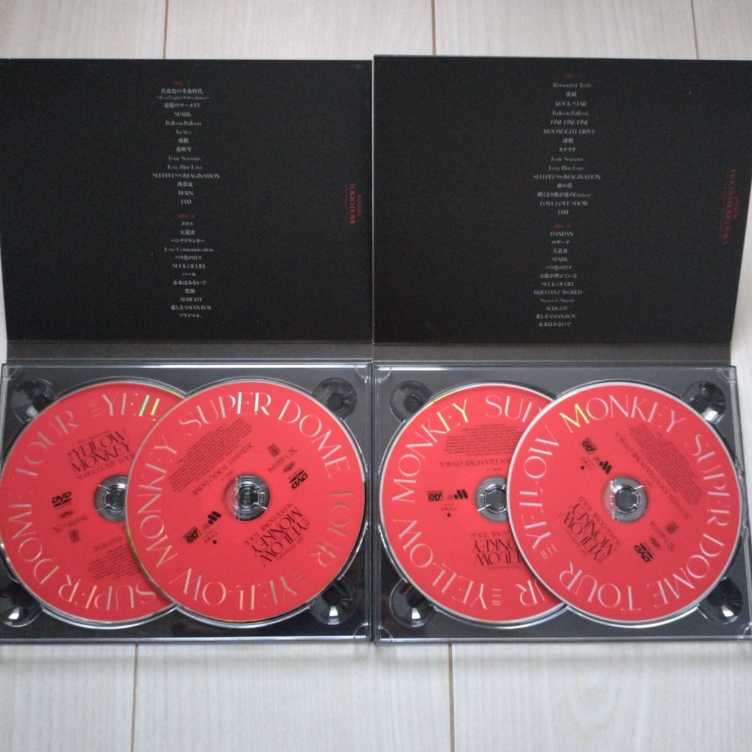 ミュージック THE YELLOW MONKEY SUPER DOME TOUR DVDBOX