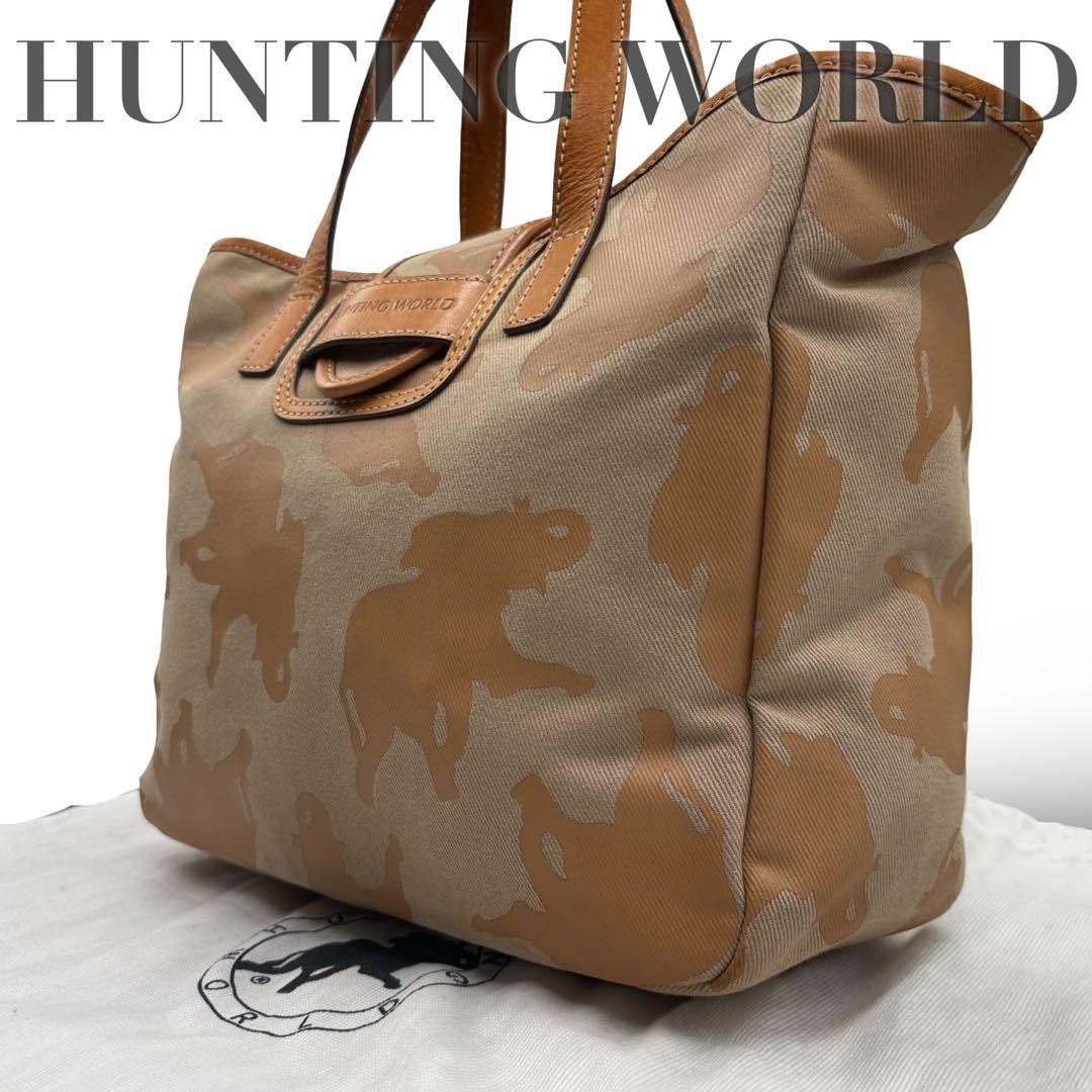 【良品】ハンティングワールド　トートバッグ　ロゴ柄　肩掛け　レザー　キャンバス