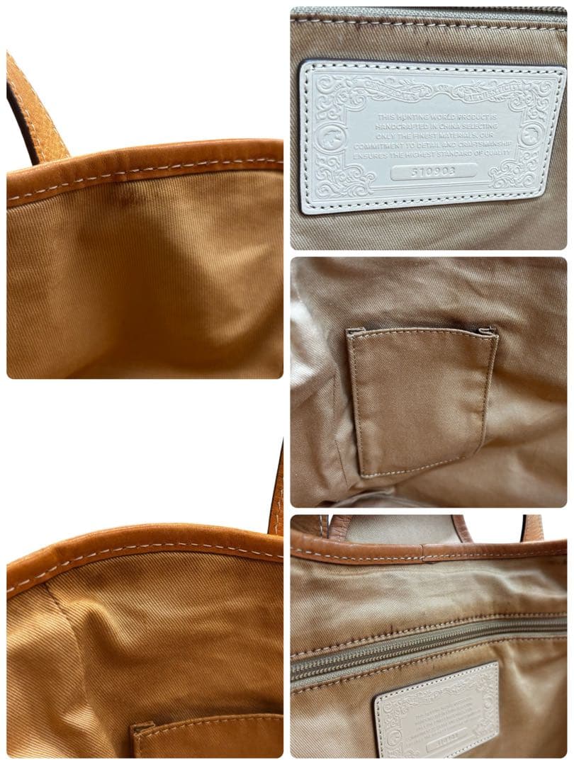 【良品】ハンティングワールド　トートバッグ　ロゴ柄　肩掛け　レザー　キャンバス