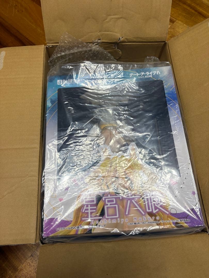 デート・ア・ライブ IV 星宮六喰 [ベルファイン]