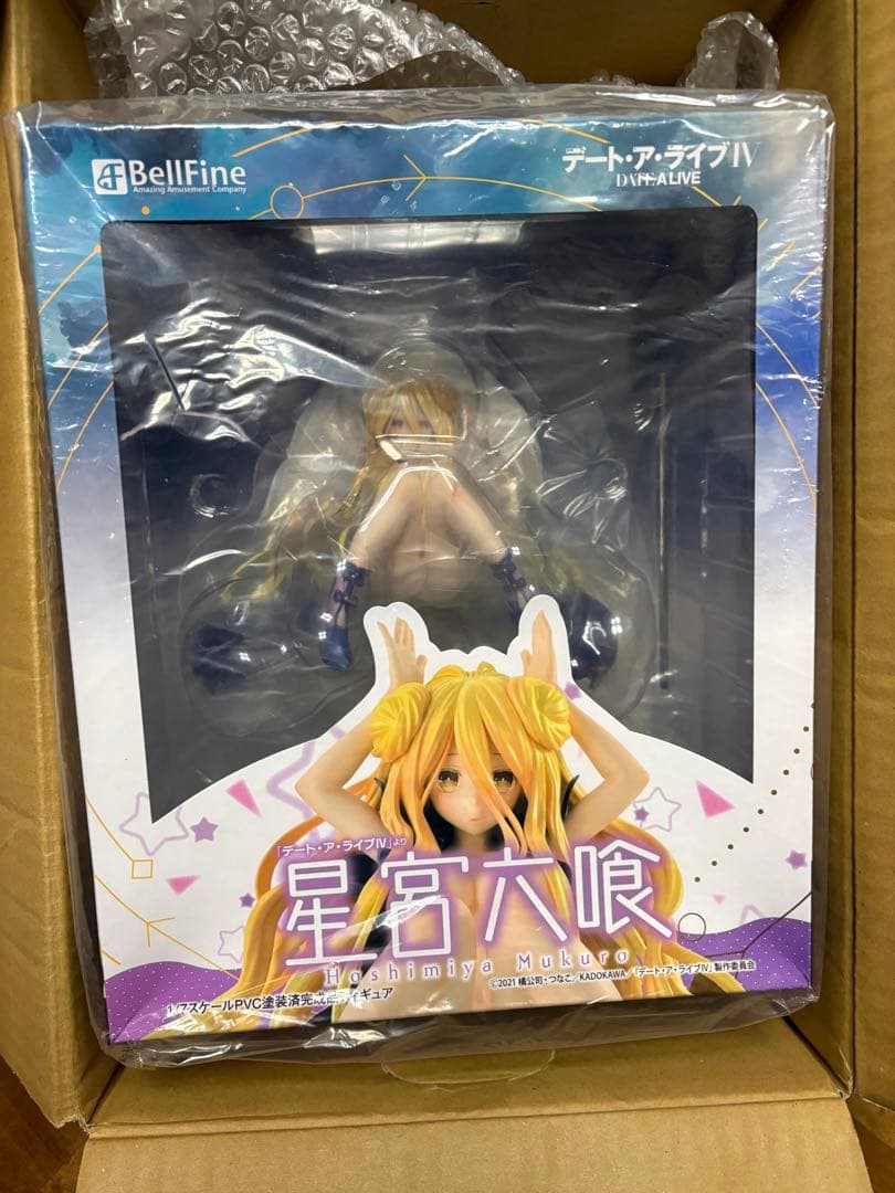 デート・ア・ライブ IV 星宮六喰 [ベルファイン]