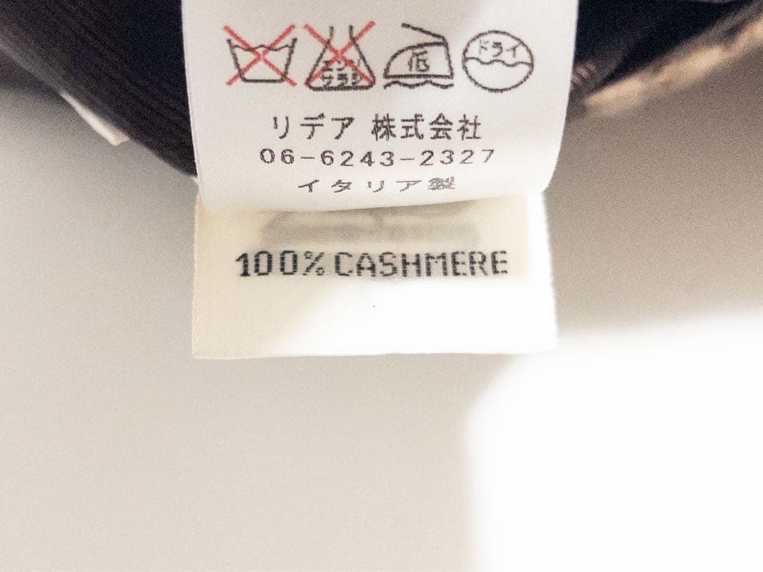 KITON キートン カシミヤ100% ハウンドトゥース コート 48 ブラウン