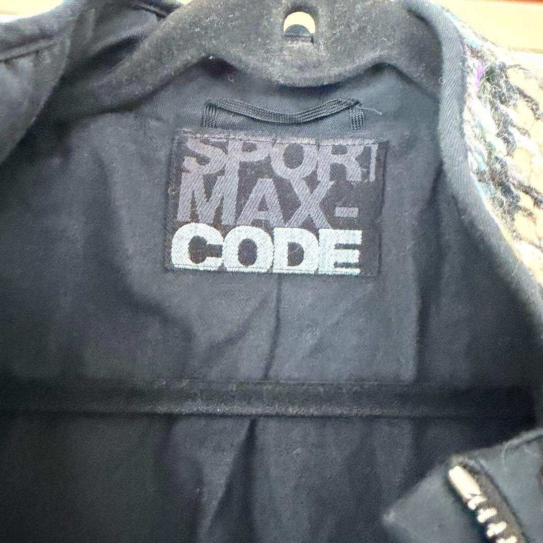 【高級】 スポーツマックスコード ツイード調 ショート丈ジャケット 38 ♪