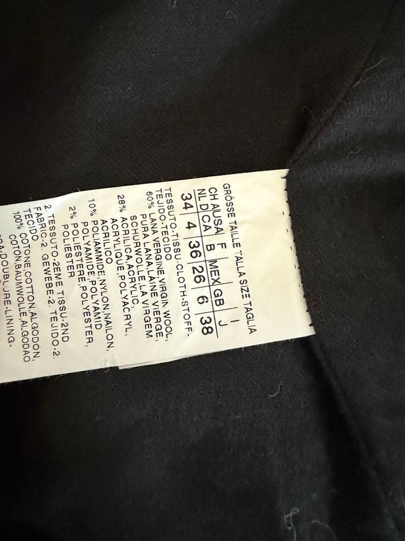 【高級】 スポーツマックスコード ツイード調 ショート丈ジャケット 38 ♪