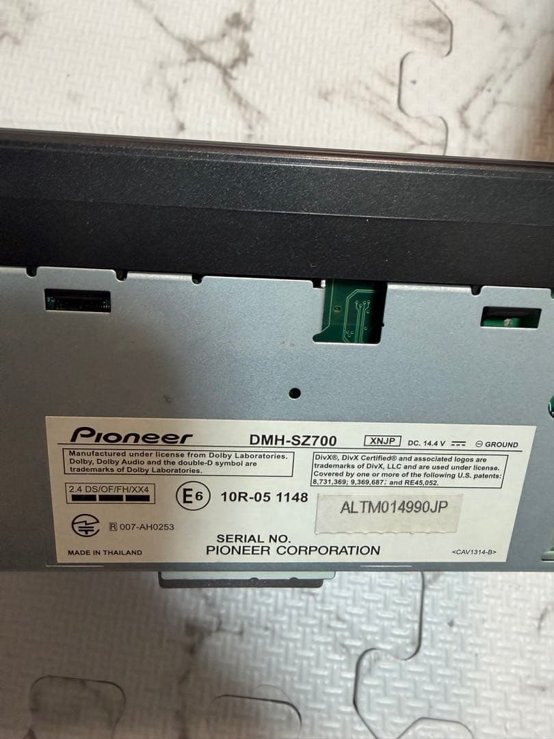 カロッツェリア DMH-SZ700 オーディオCarPlay Androidナビ