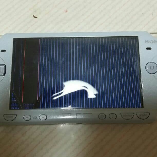 Nintendo Switch PSP