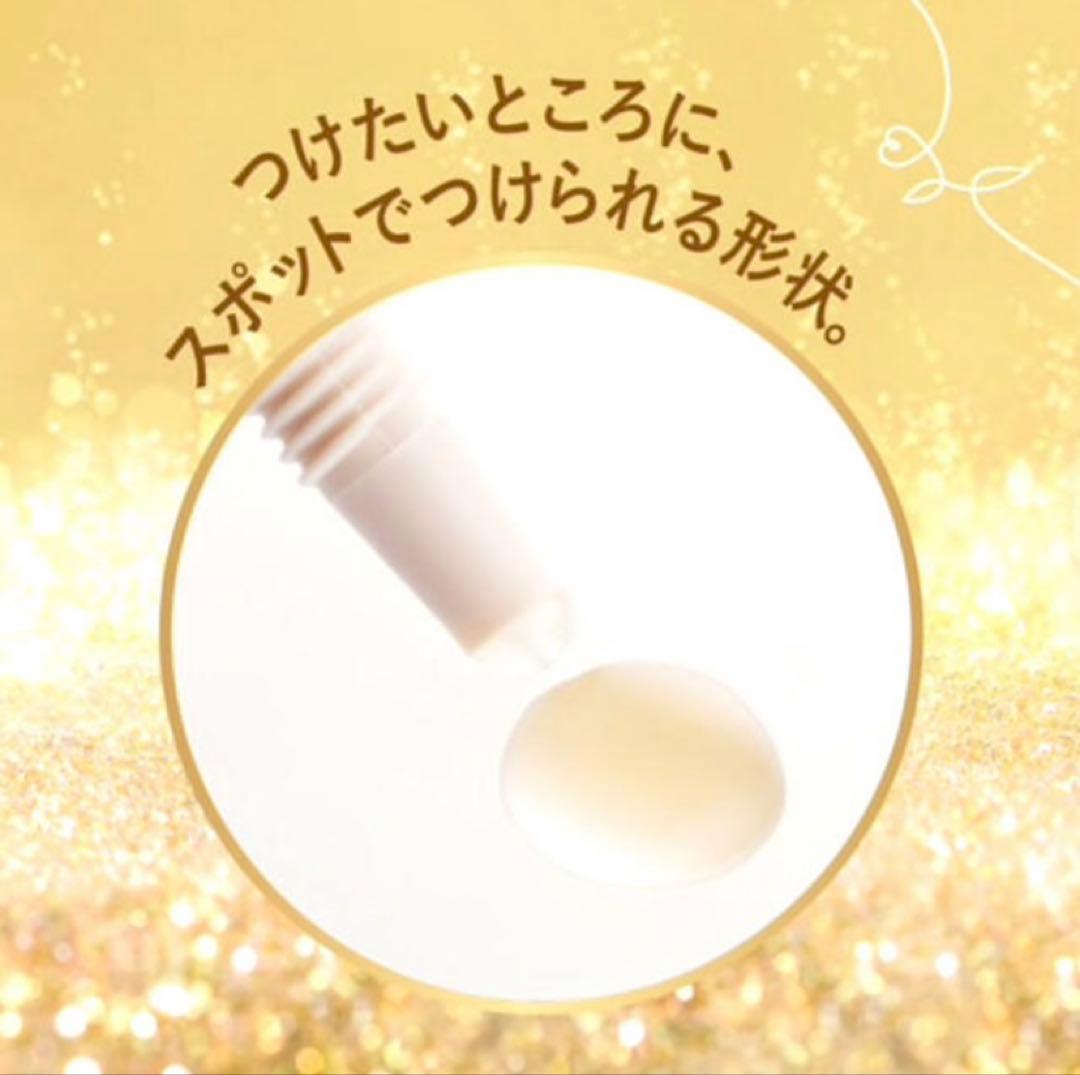 ロクシタン 限定品テールドルミエールJ ジェル香水とボディクリームセット