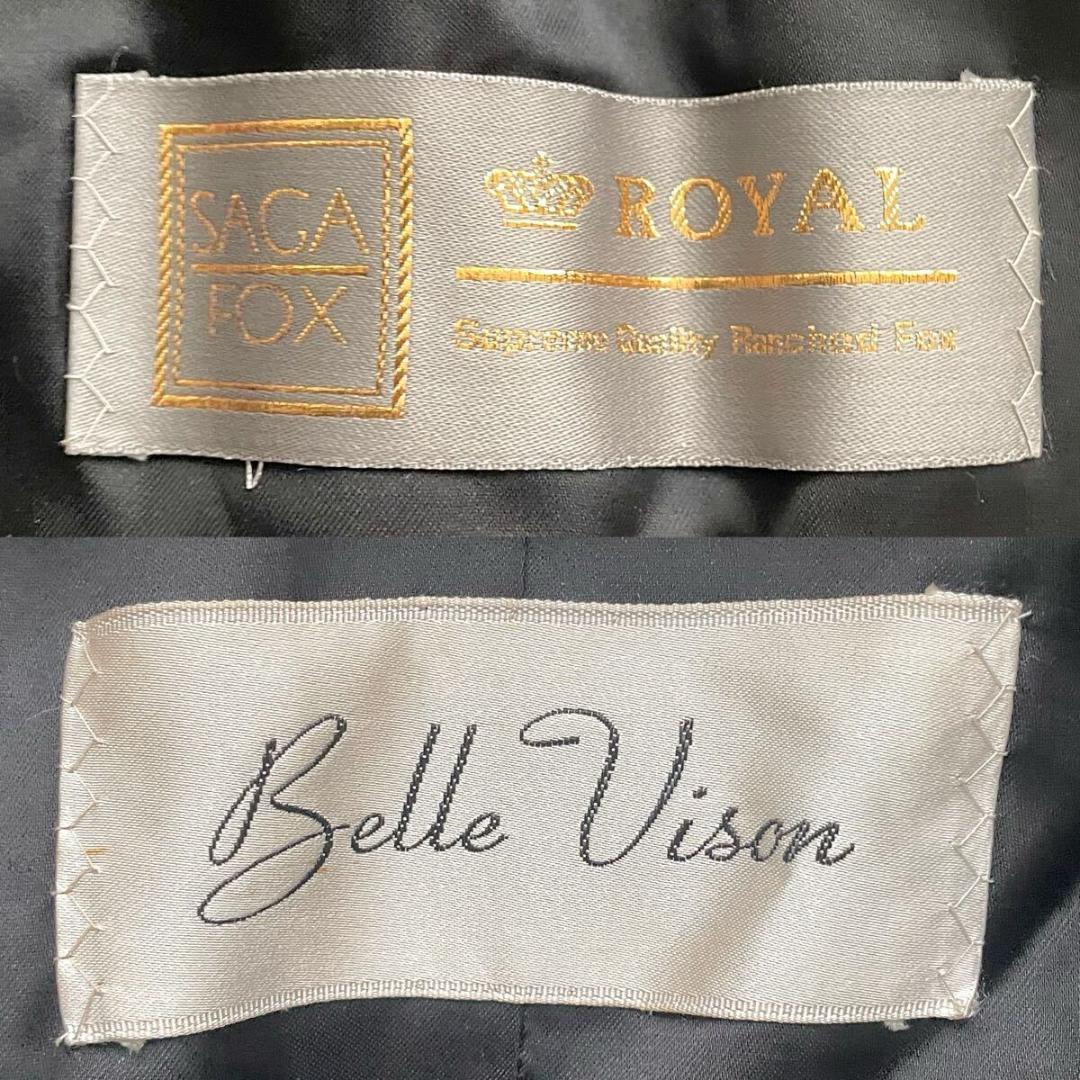 肉厚◎/総丈84 ロイヤル サガフォックス ファーコート リアルファー 毛皮 L