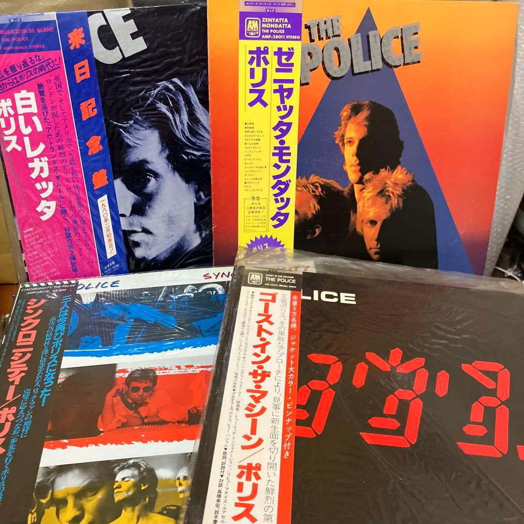 【美品・帯付】ポリス（The Police）日本盤LPレコード 4枚セット