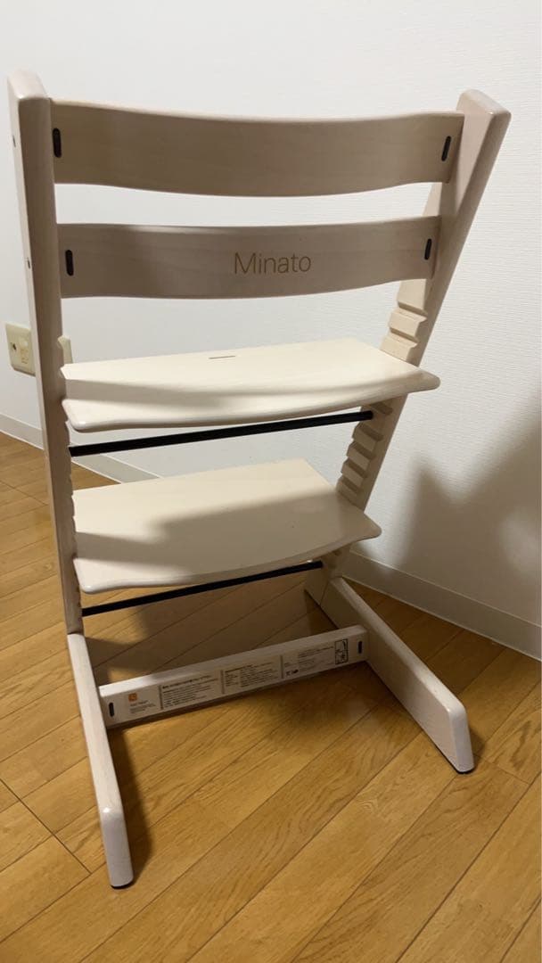 【良品】ストッケ トリップトラップ ホワイトウォッシュ 名前付き