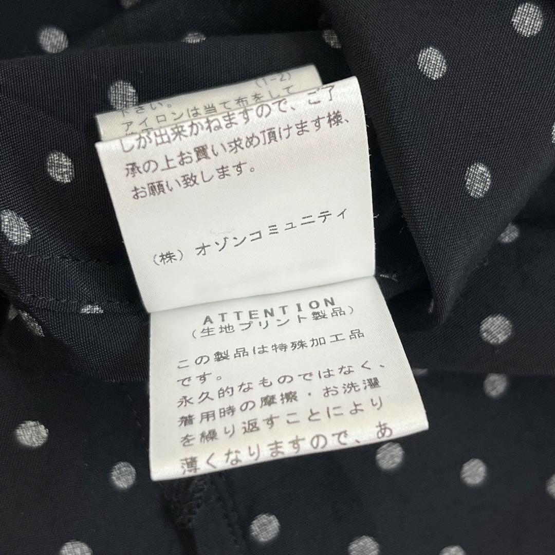 【美品】Hysteric glamour ヒステリックグラマー 長袖シャツ