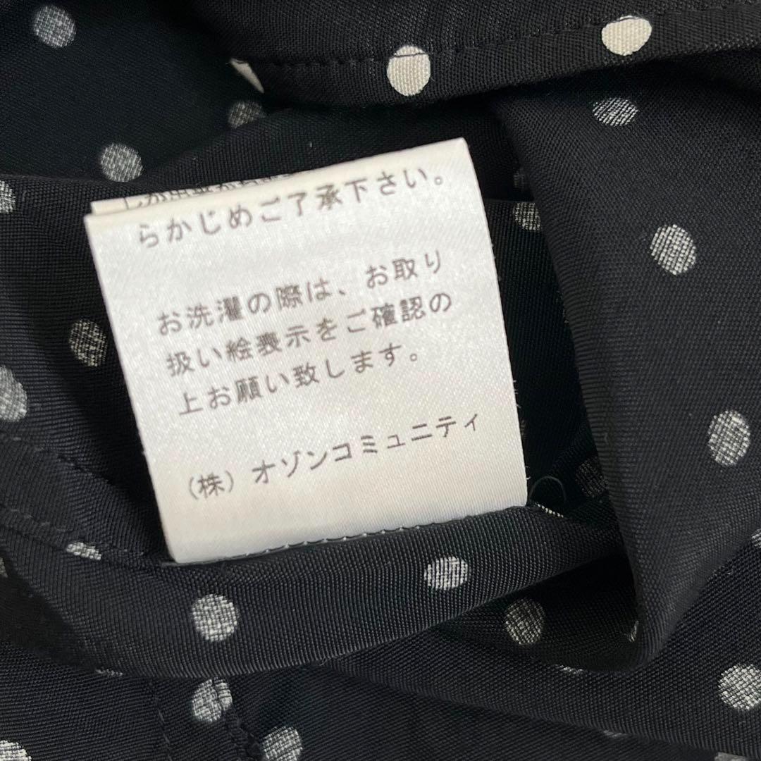 【美品】Hysteric glamour ヒステリックグラマー 長袖シャツ