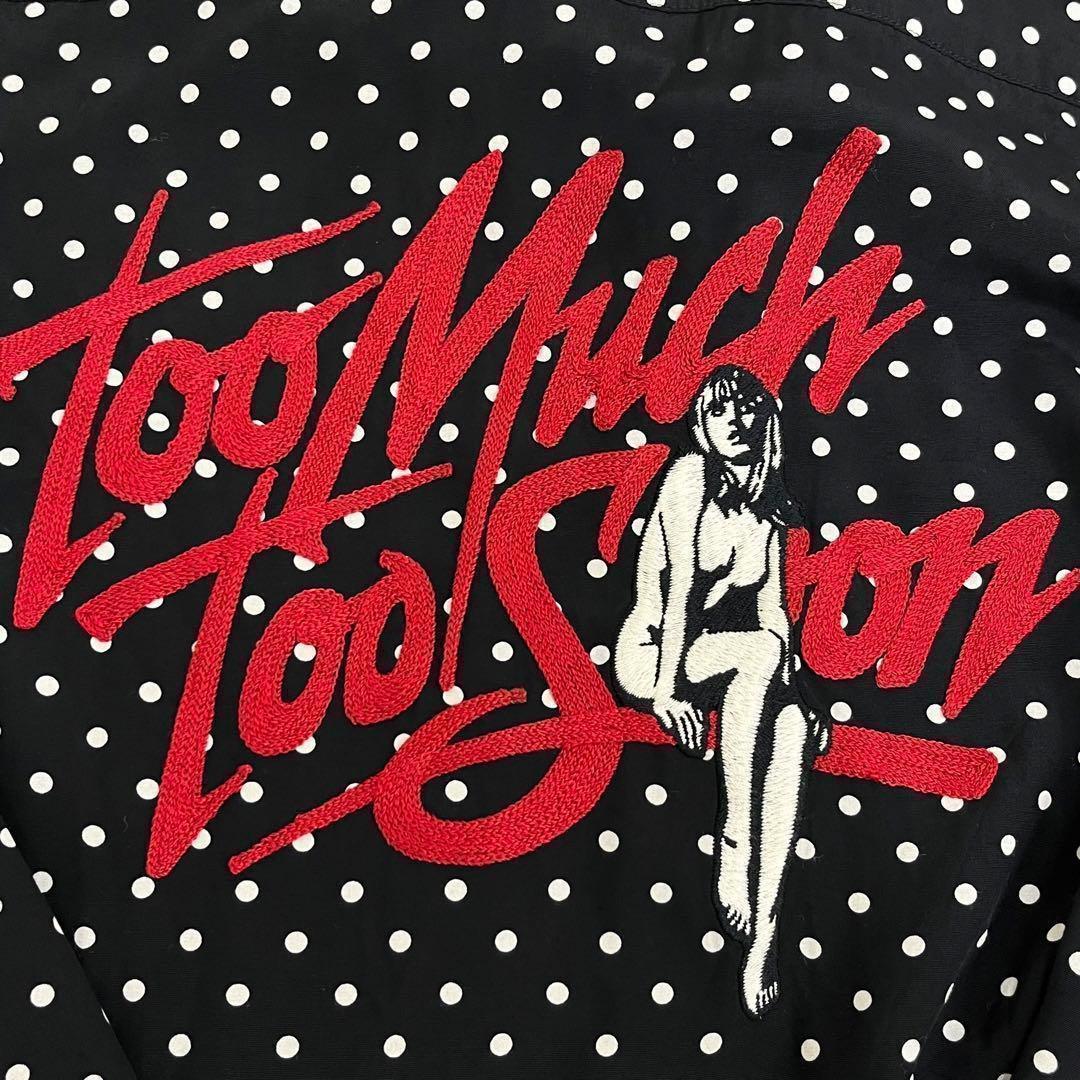 【美品】Hysteric glamour ヒステリックグラマー 長袖シャツ