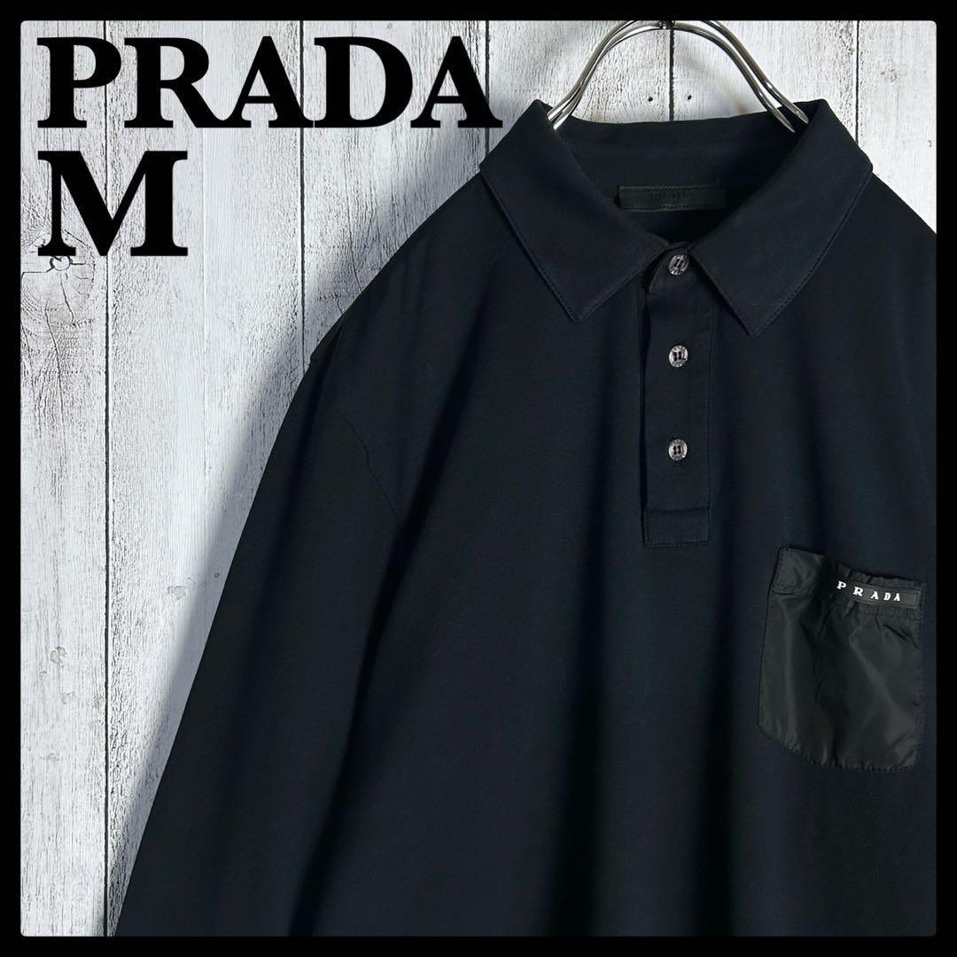5996【人気ブラック】プラダ‪☆ラバーロゴ入り長袖ポロシャツ ナイロン切替