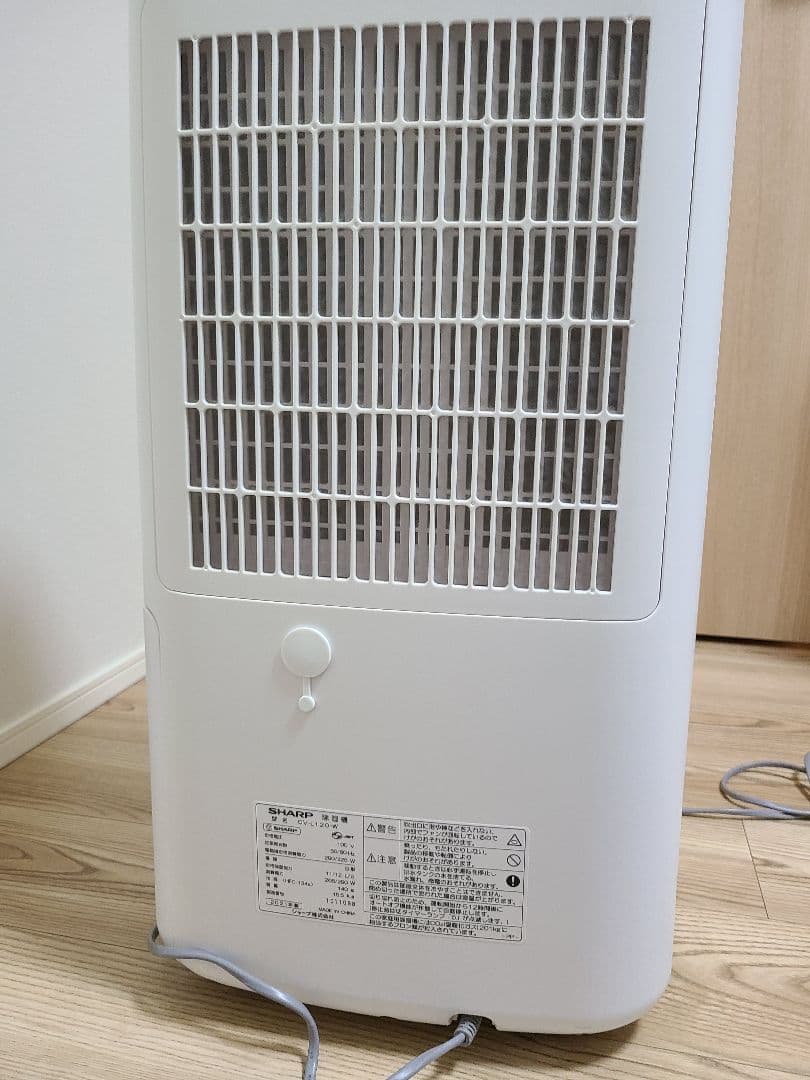 SHARP CV-L120-W 除湿機 ホワイト　訳あり