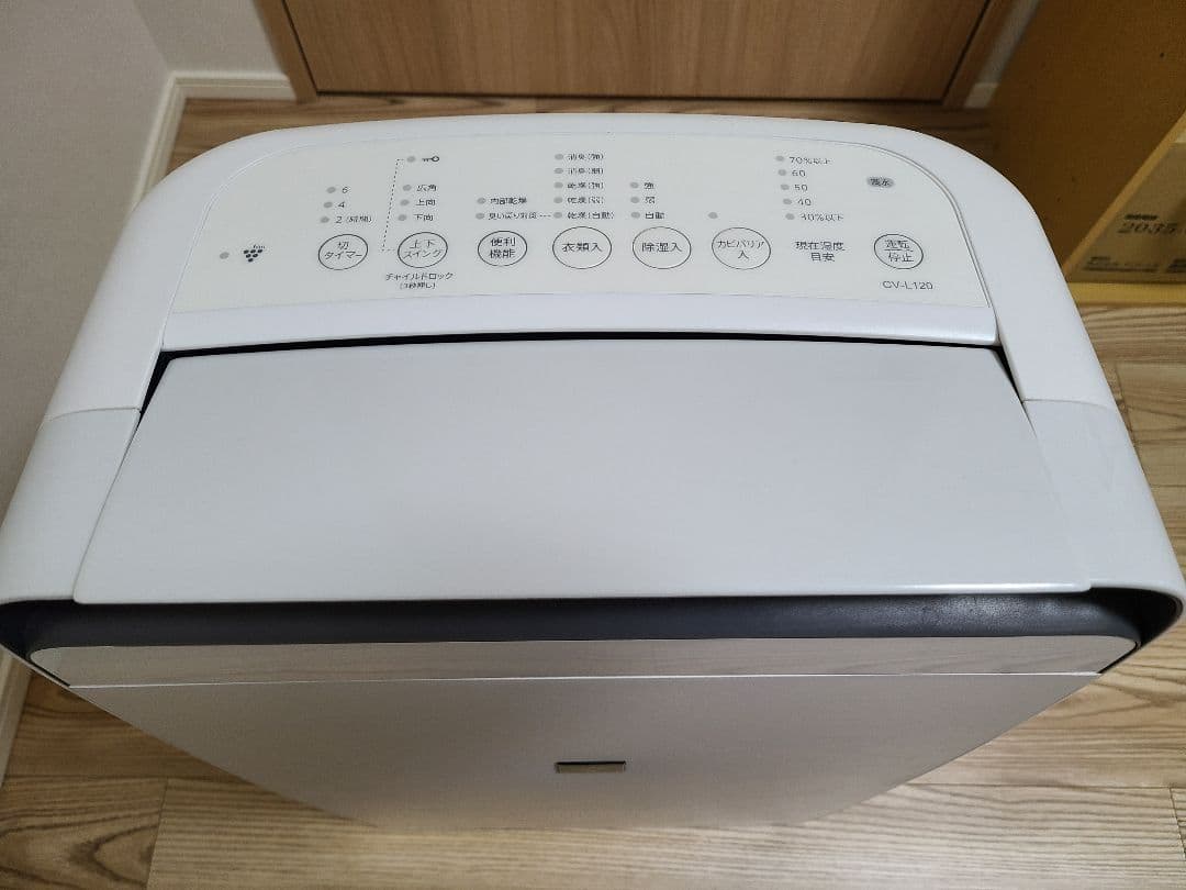 SHARP CV-L120-W 除湿機 ホワイト　訳あり