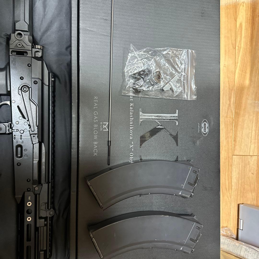 だ*け様 東京マルイ AKX ガスブローバック　ガスガン　マガジン2セット