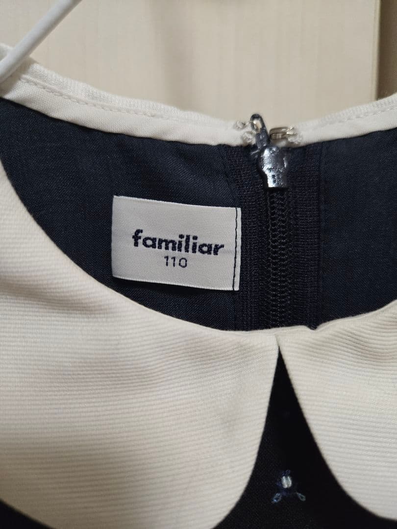 familiar 110サイズ 半袖ワンピース