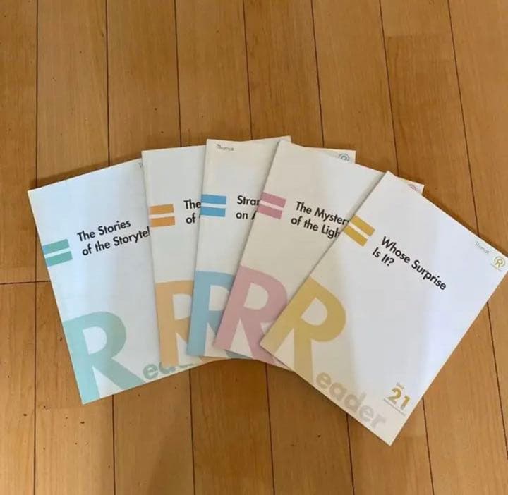 明泉幼稚園 プリミア ワーク