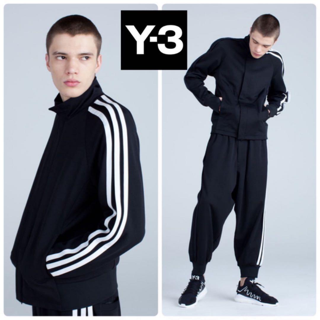 Y-3 スリーストライプス　トラックジャケット