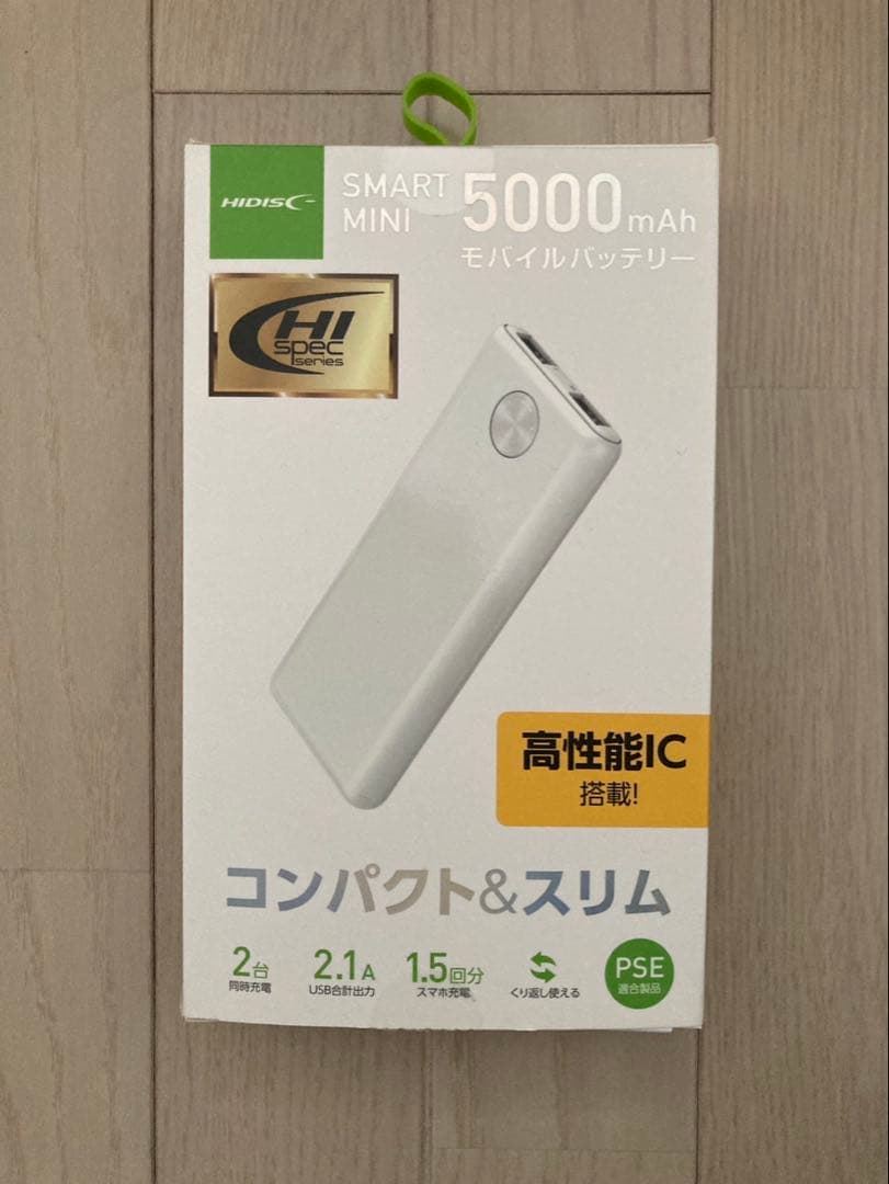 新品！ディノス 温熱ダウンベスト スピードウォーム（バッテリー付き）M-L