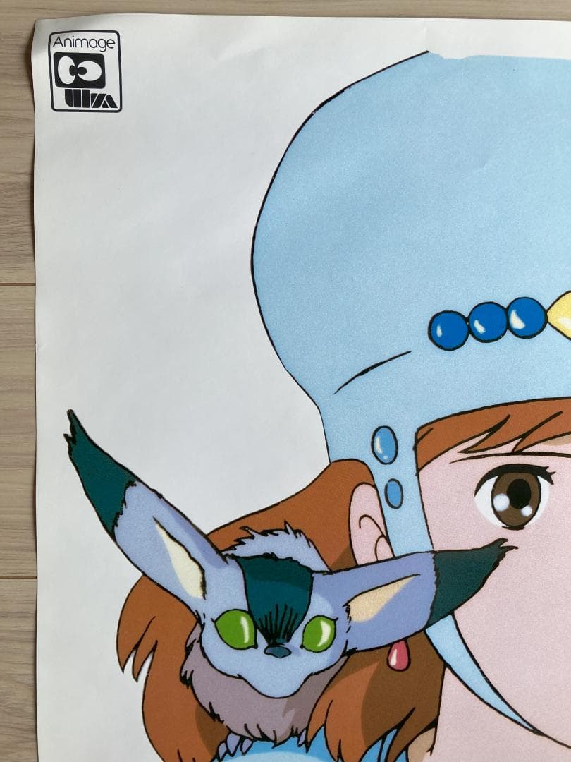 【美品 青テト 1984年物】風の谷のナウシカ B2 ポスター 宮崎駿