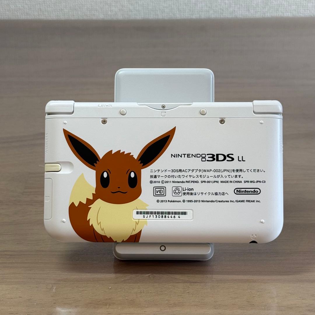 4-422 ニンテンドー3DS LL ポケットモンスター イーブイ