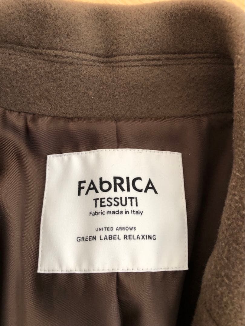 【極美品】FAbRICA FFC ロング チェスター コート