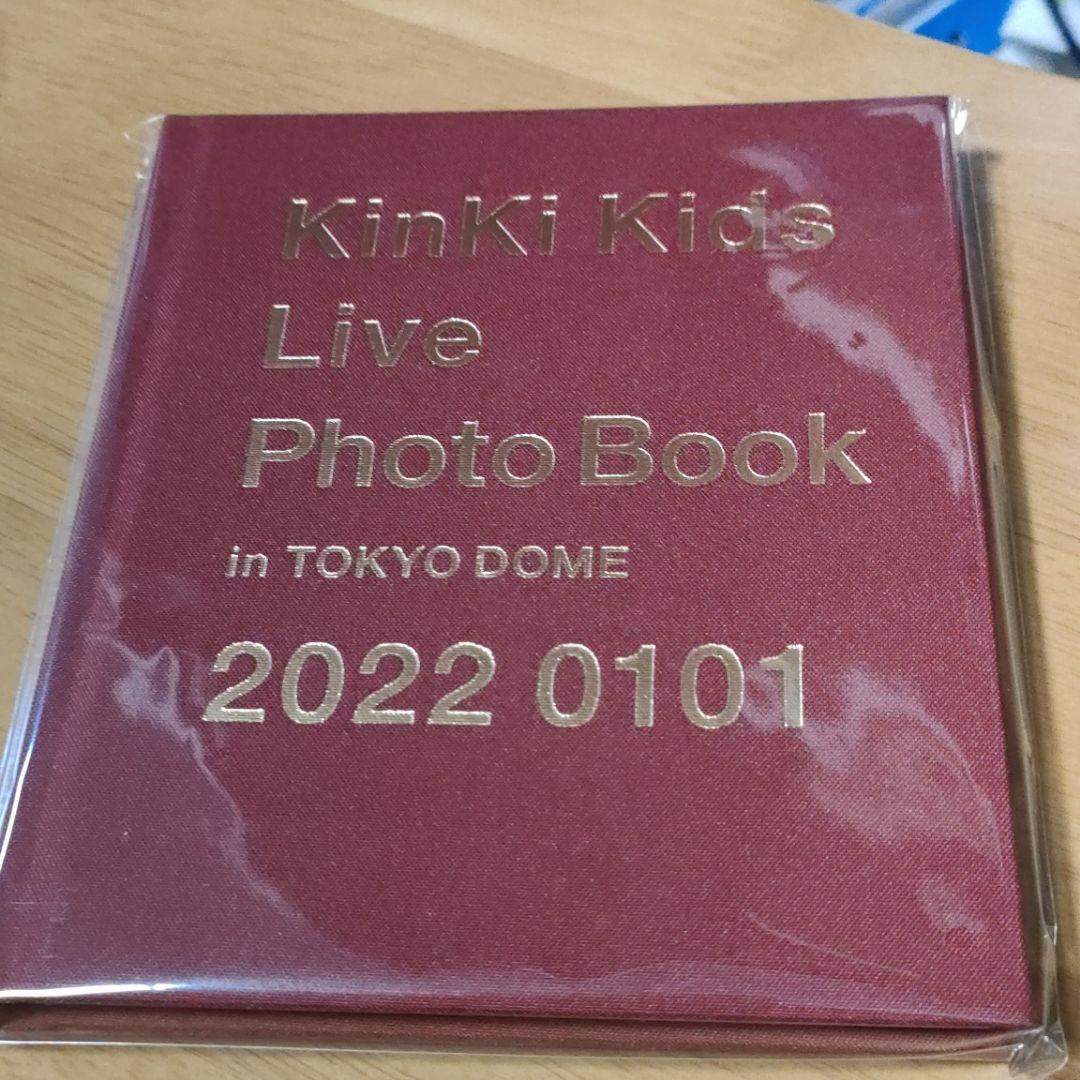最終値下げ未開封KinKiKidsLivePhotoBook写真集