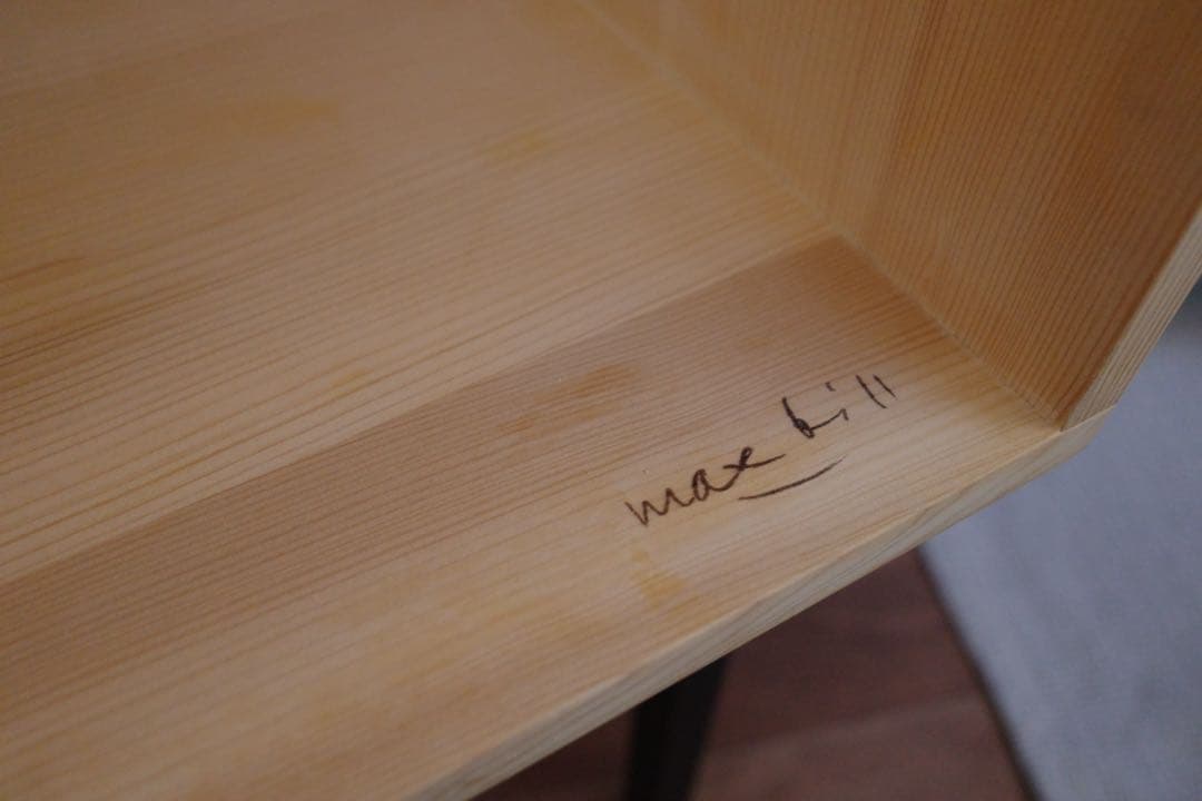 最終値下げ 正規品 Max Bill ウルムスツール