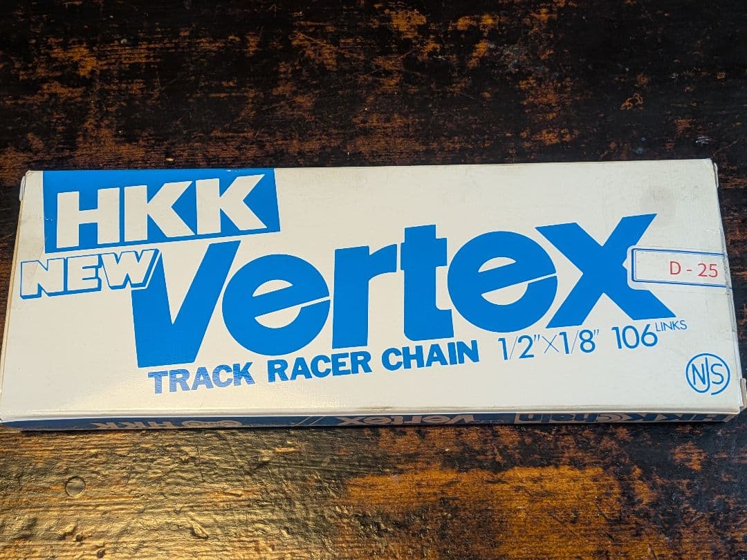 二流化モリブデン加工 HKK Vertex 106リンク 1/2\" x 1/8\"