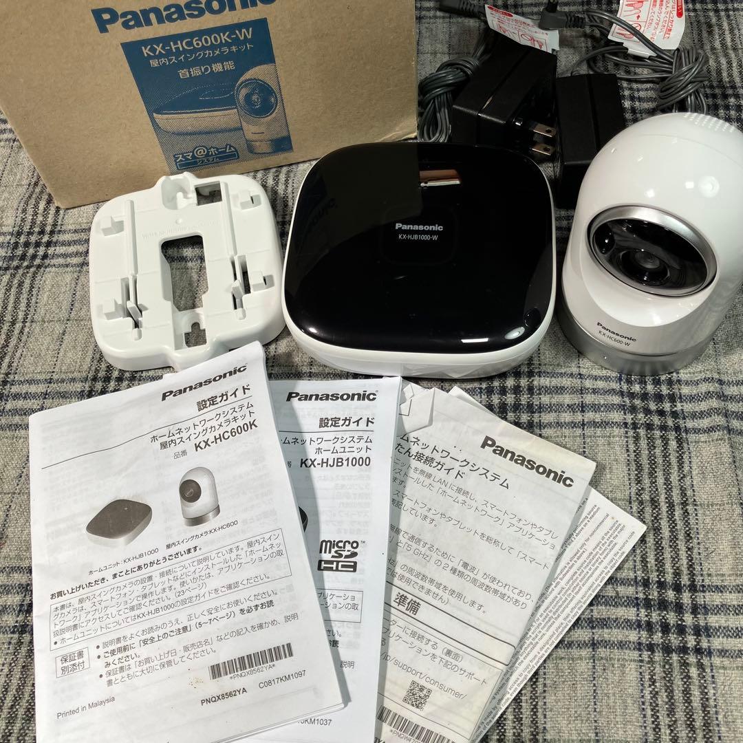 【訳あり通電確認済み】Panasonic 屋内スイングカメラキット　首振り機能