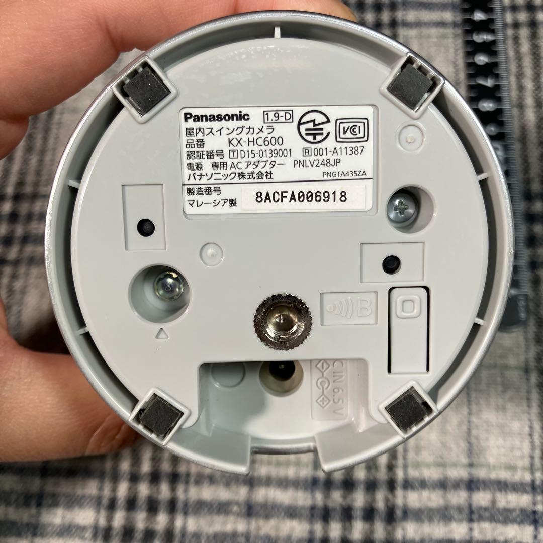 【訳あり通電確認済み】Panasonic 屋内スイングカメラキット　首振り機能