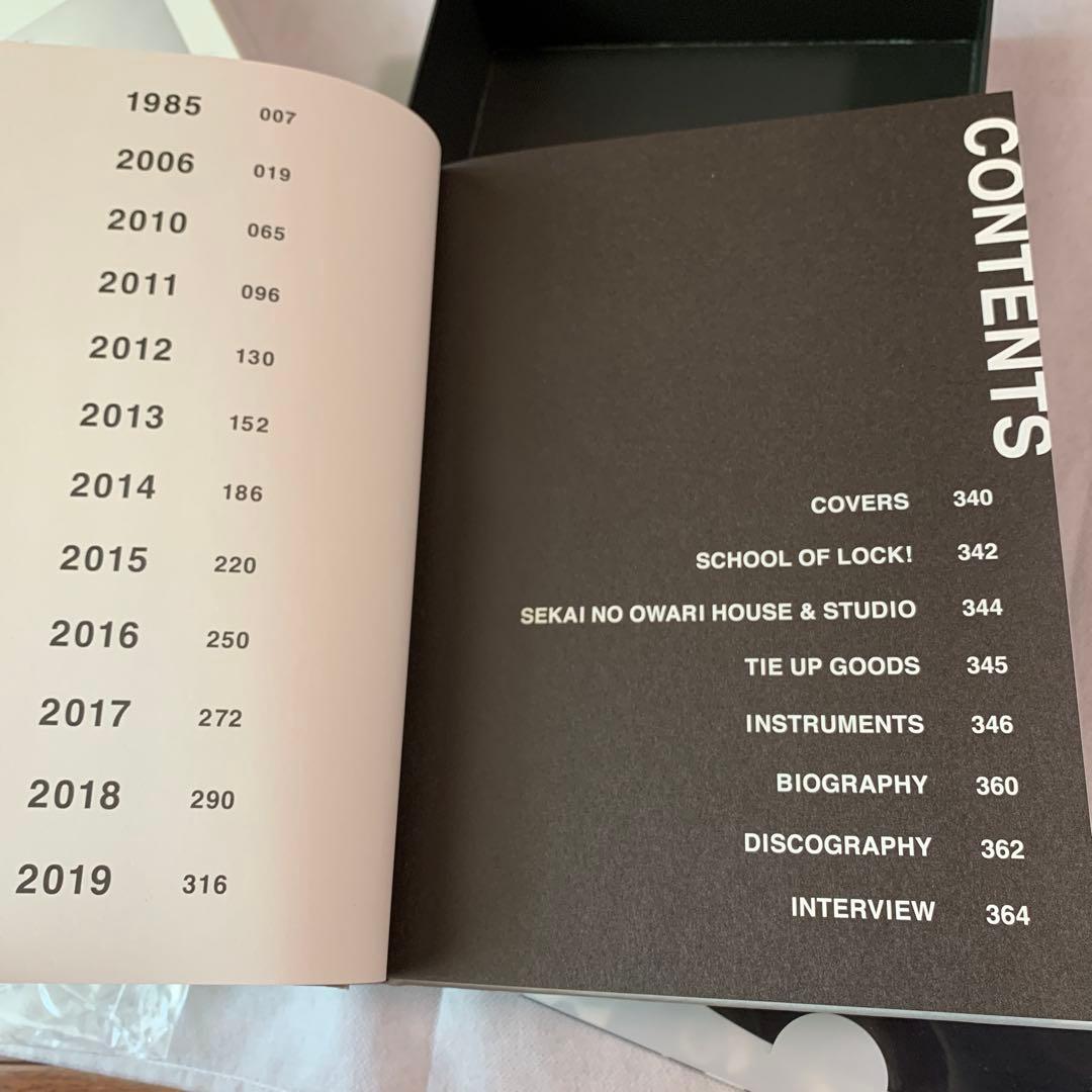 TTともページSEKAI NO OWARI 2010-2019 プレミアム