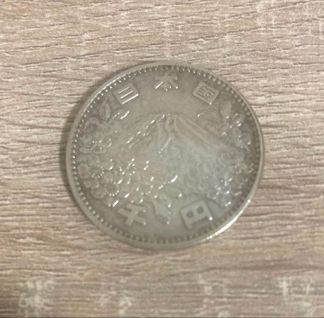 1964年東京オリンピック 1000円銀貨