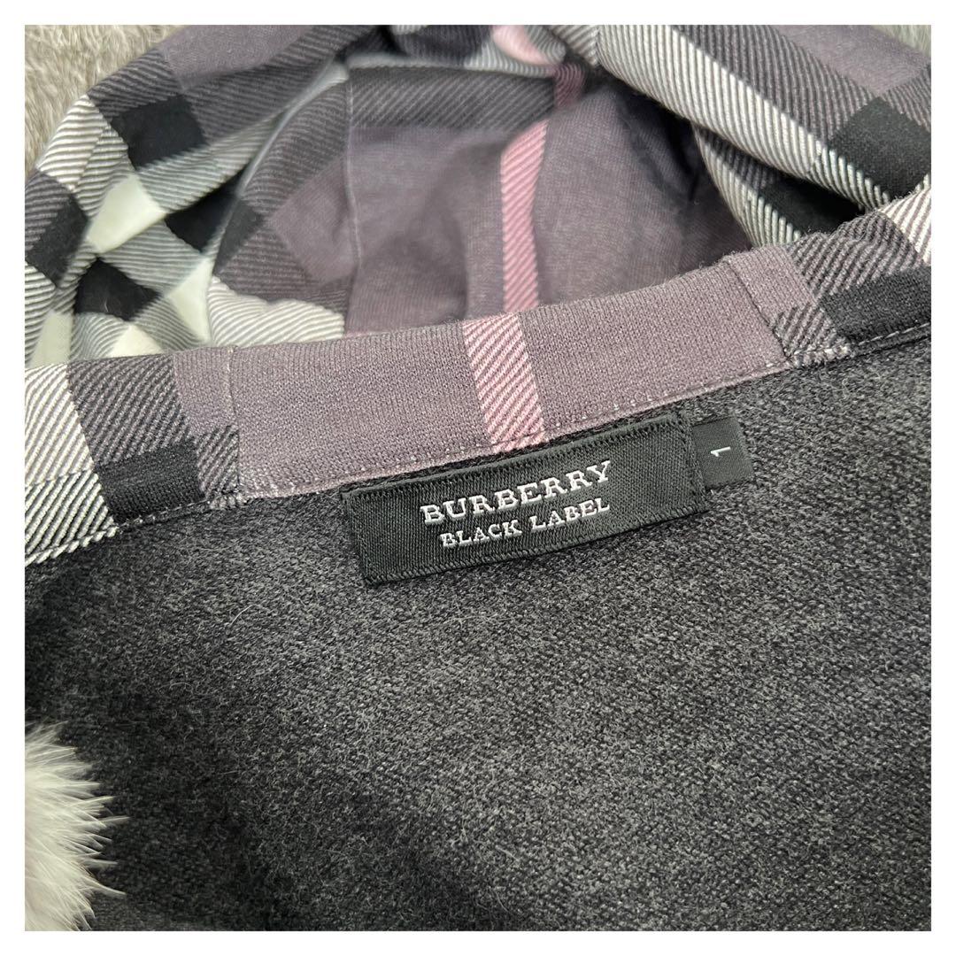 【美品】バーバリーブラックレーベル　ラビットファー　パーカー　グレー