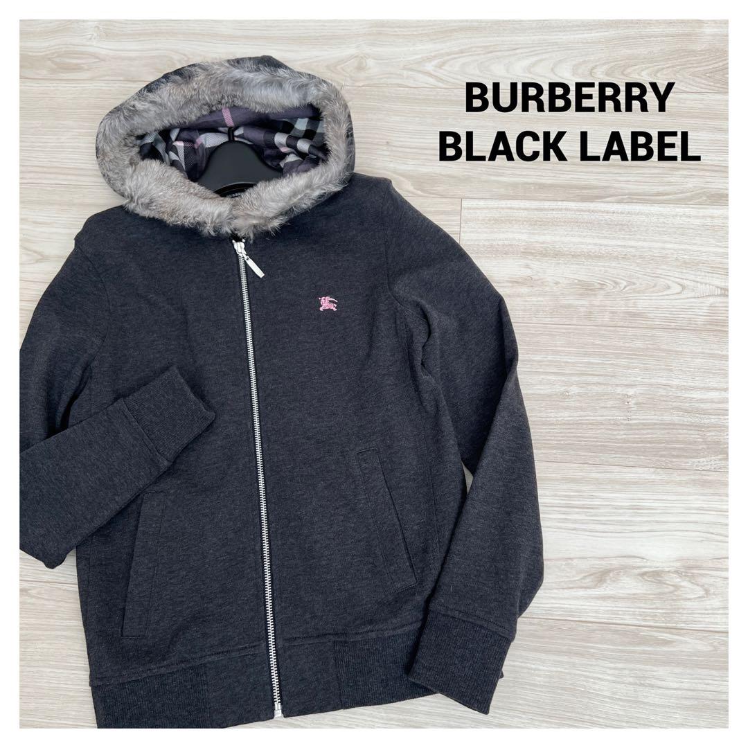 【美品】バーバリーブラックレーベル　ラビットファー　パーカー　グレー