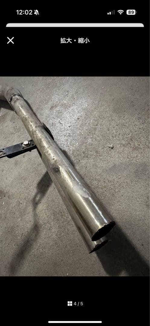 スズキ　アルト　HA24S ストレートマフラー　ワンオフ