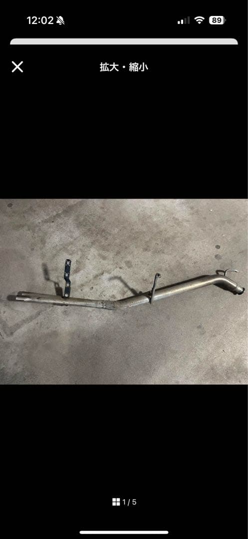 スズキ　アルト　HA24S ストレートマフラー　ワンオフ