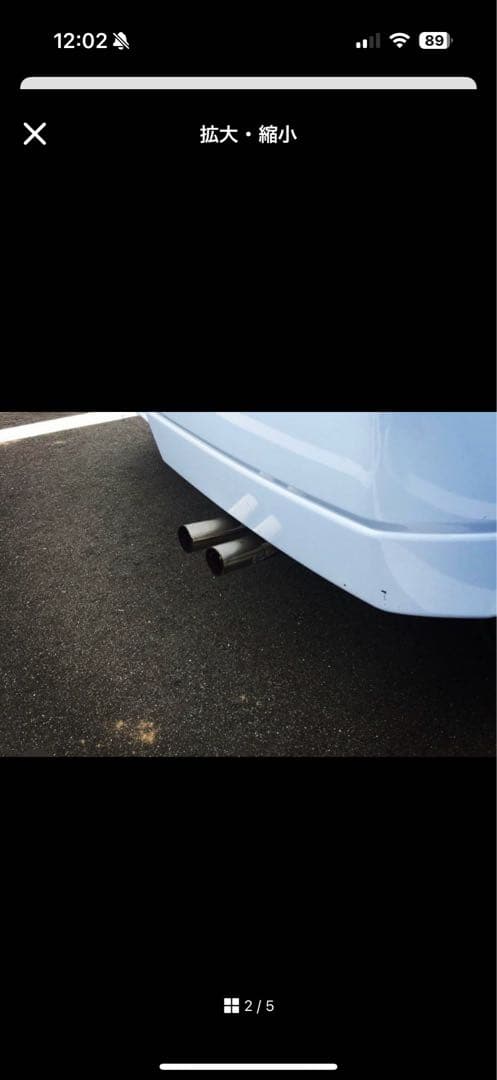 スズキ　アルト　HA24S ストレートマフラー　ワンオフ