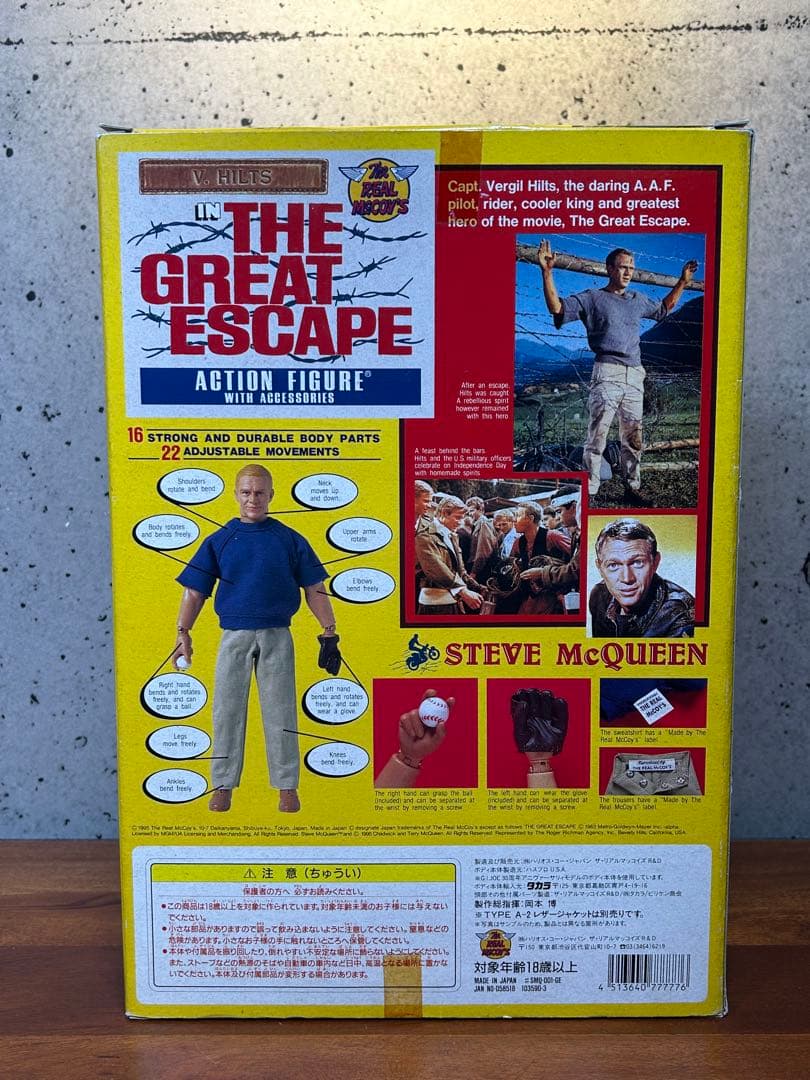 ★The REAL McCOY’S★大脱走★ヒルツ大佐★A-2★フィギュア★