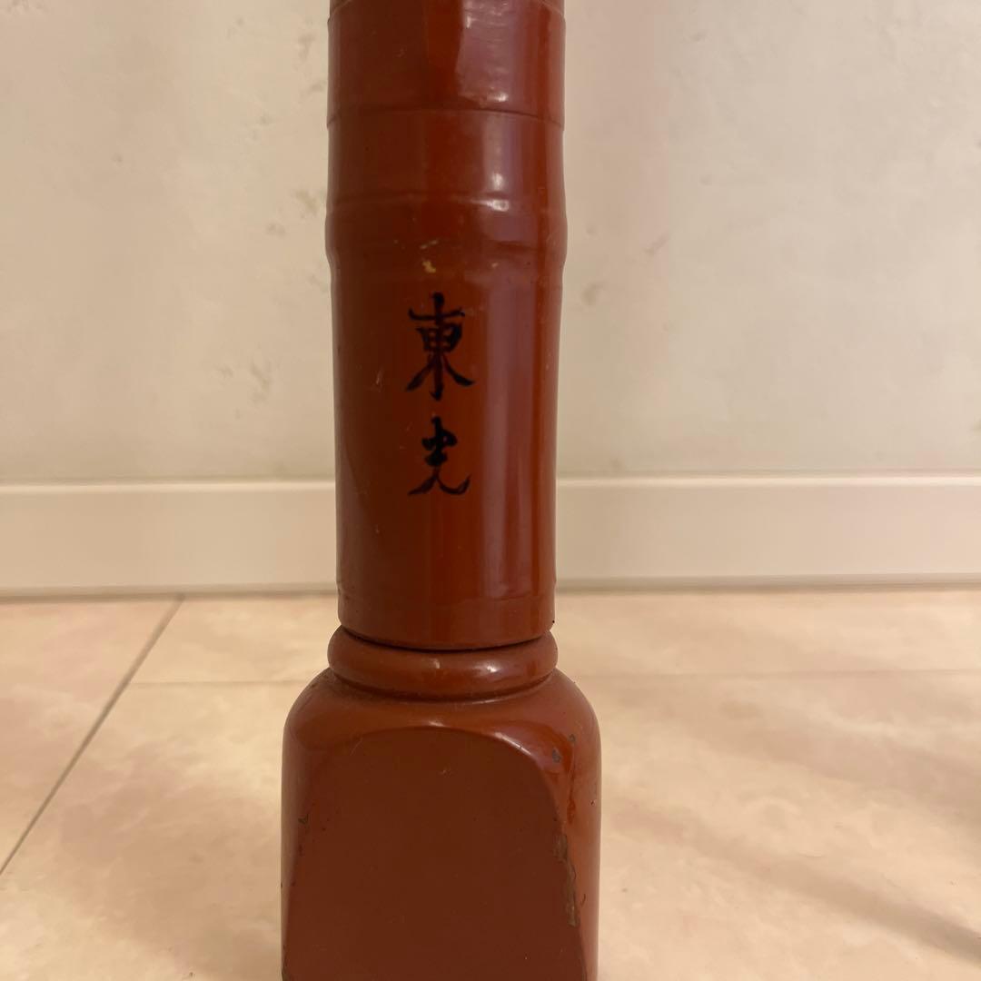 石鯛和竿　東光作　総塗り４本継ぎ竹竿　石鯛竿