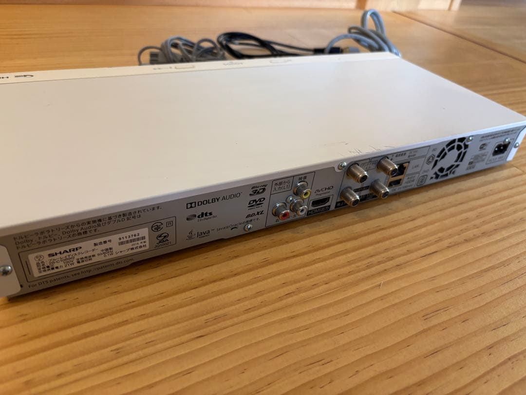 シャープSHARP ブルーレイディスクレコーダー　2B-C10BW2