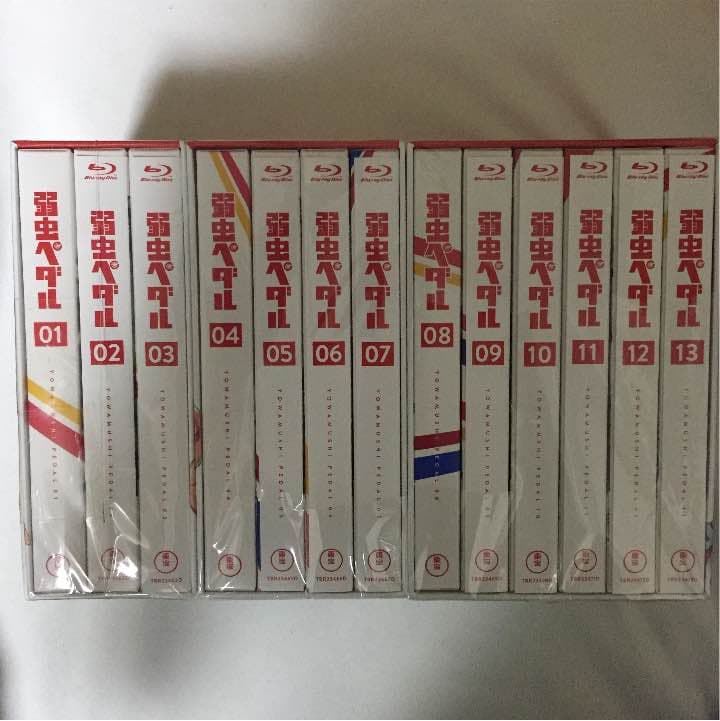 弱虫ペダル 1期、2期 全21巻セット