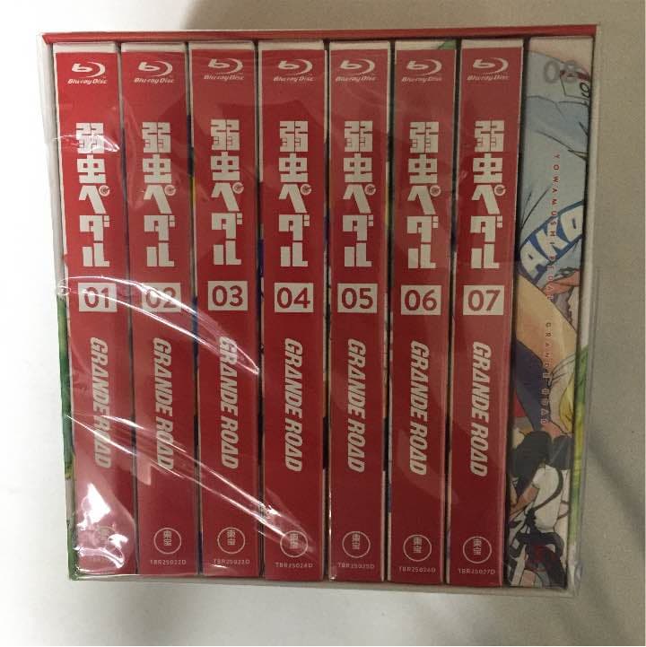 弱虫ペダル 1期、2期 全21巻セット