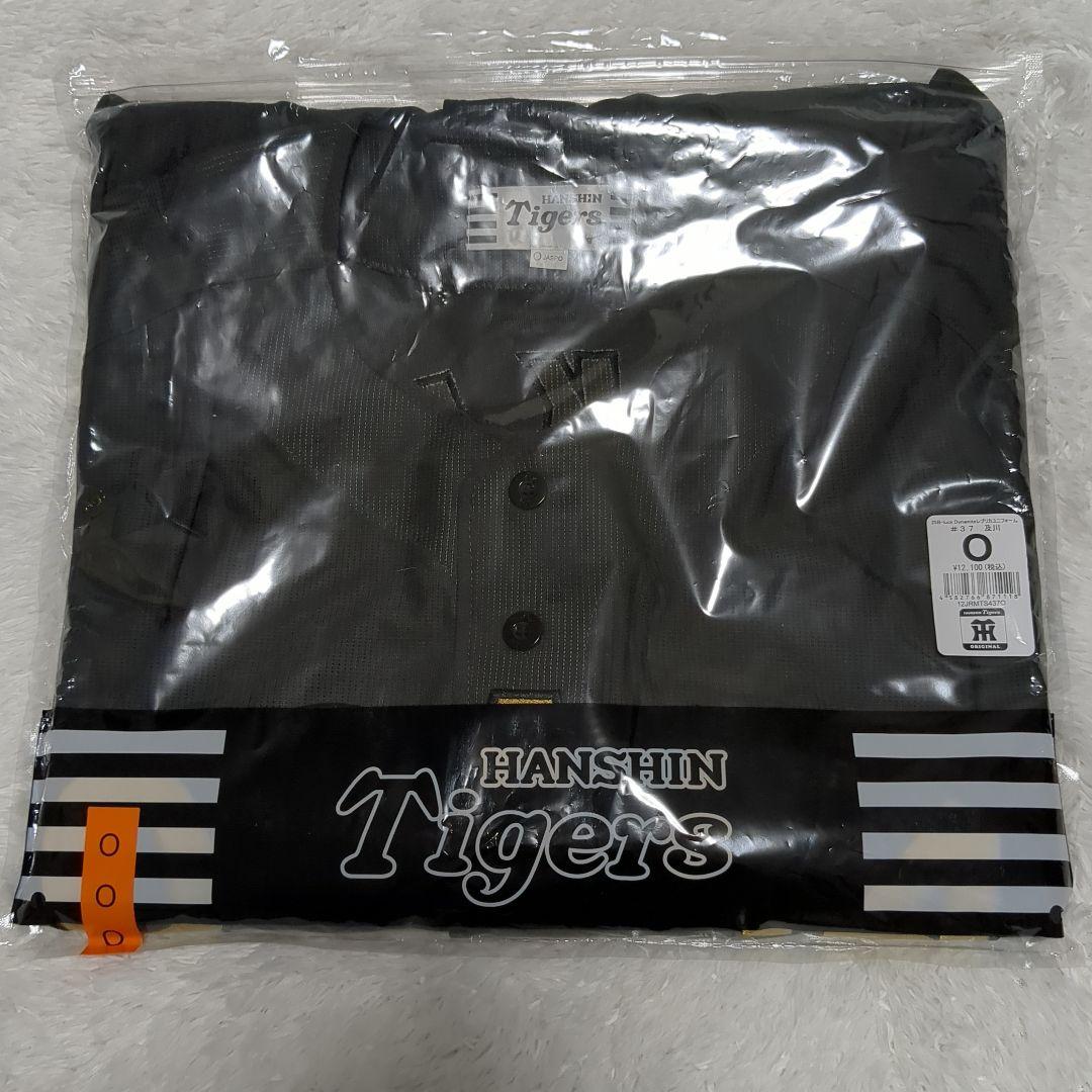 阪神タイガース ブラックダイナマイト ユニフォー厶 及川 37 O XL