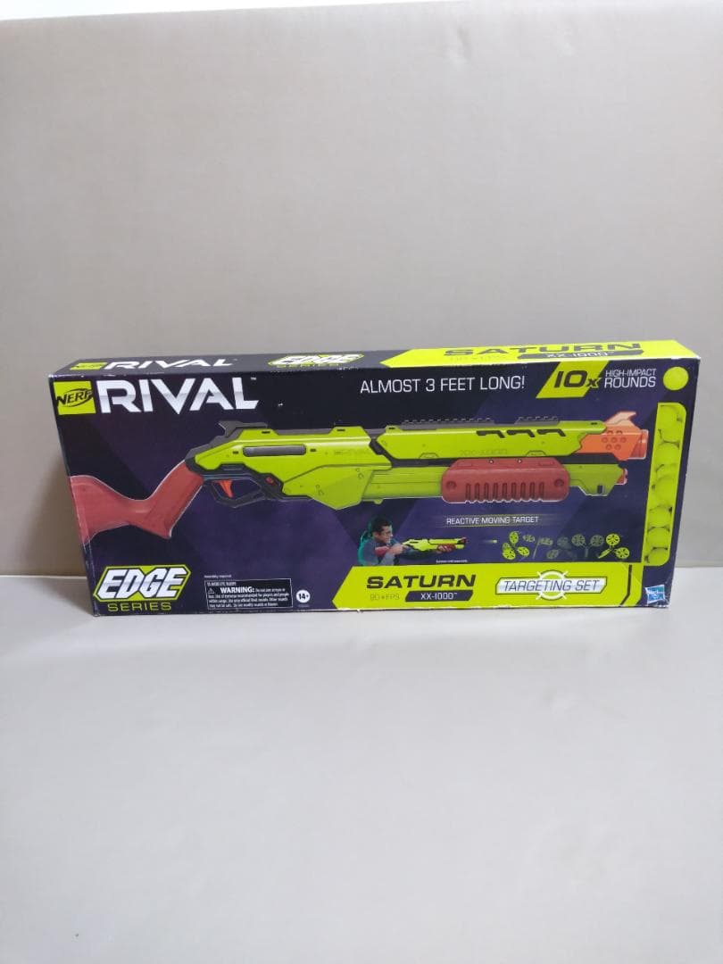 ナーフ ライバル サターン Nerf Rival Saturn XX-1000