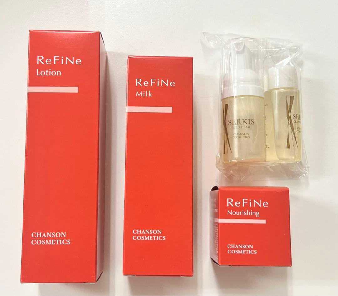 シャンソンリファーニセット