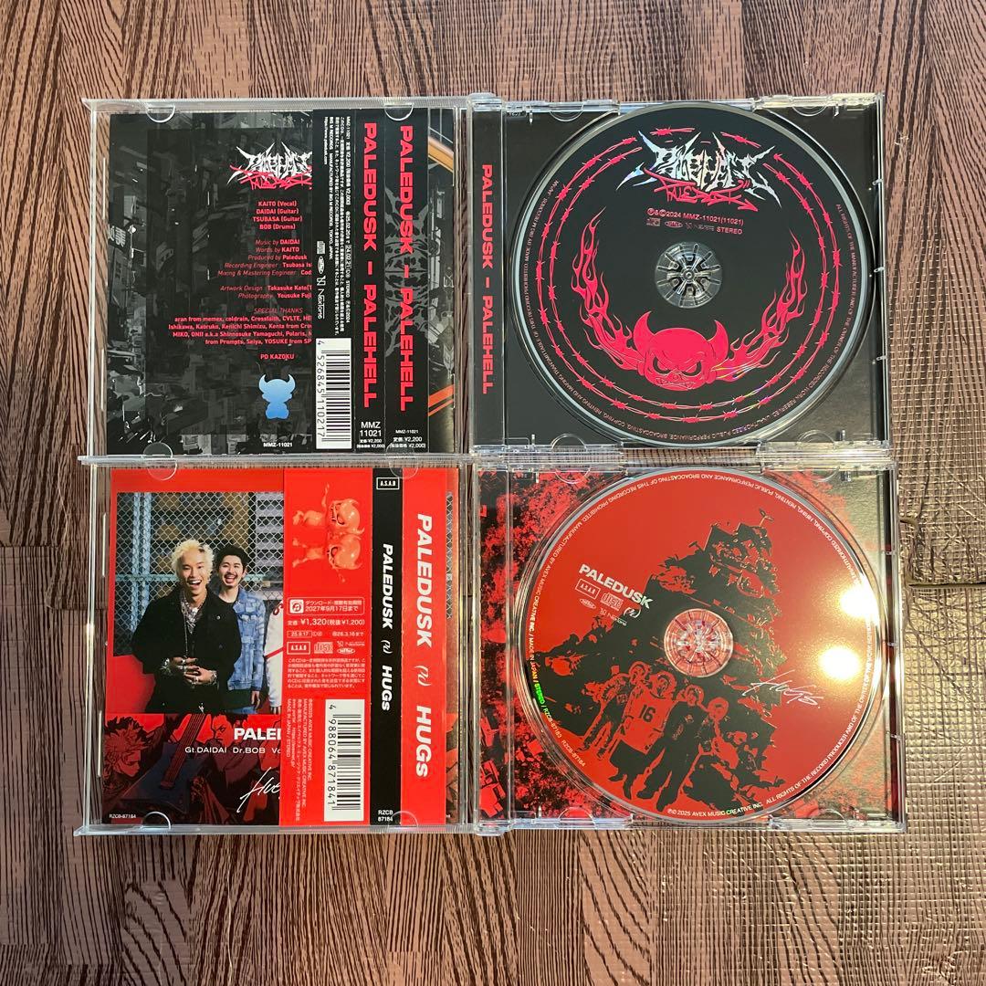 PALEDUSK CD 4枚セット